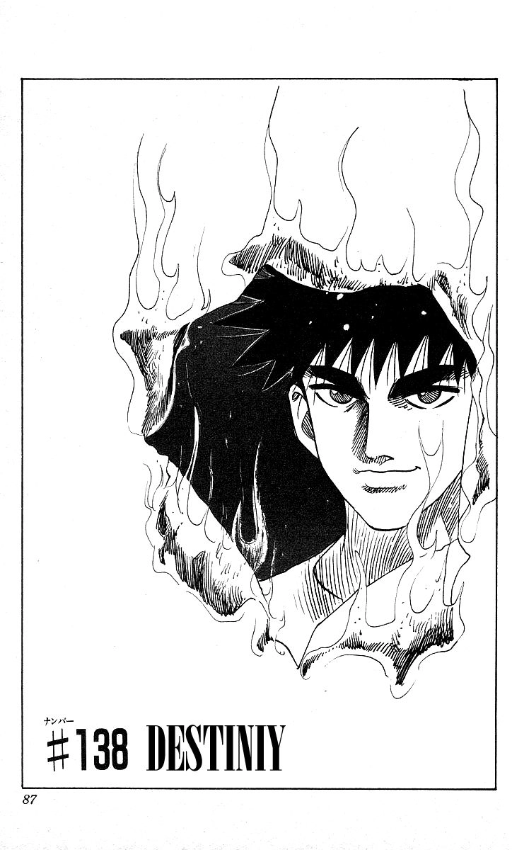 Hareluya II BOY Chapter 138 1